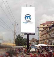 billboard in cambodia